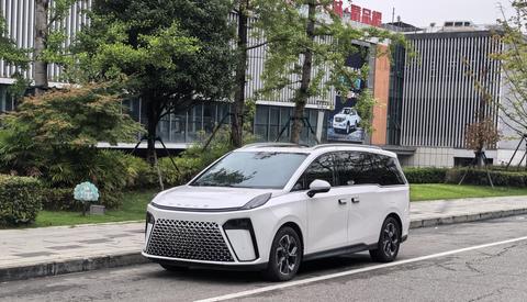 MAXUS G70, 2024 год