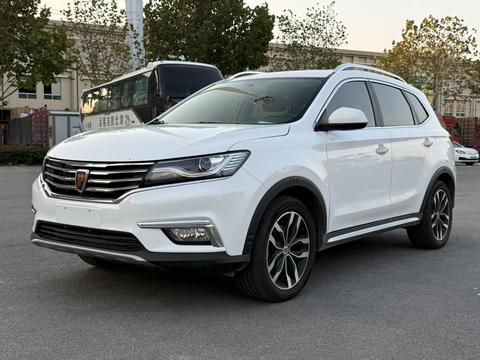 Roewe RX5