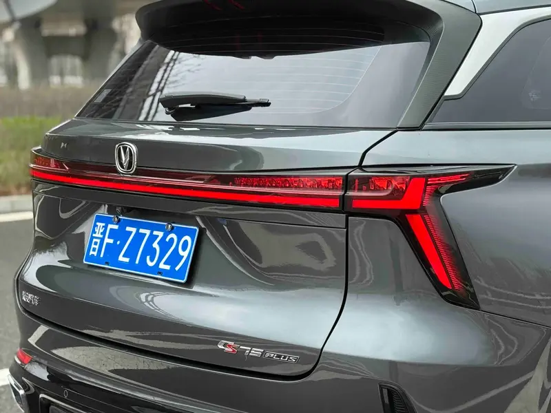 Changan CS 75 PLUS 1.5 T AT Premium — фото 8