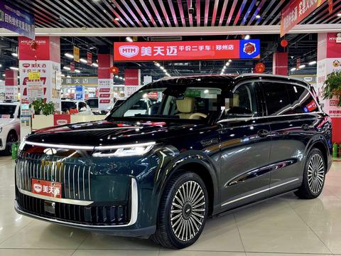 Chery Fulwin T11