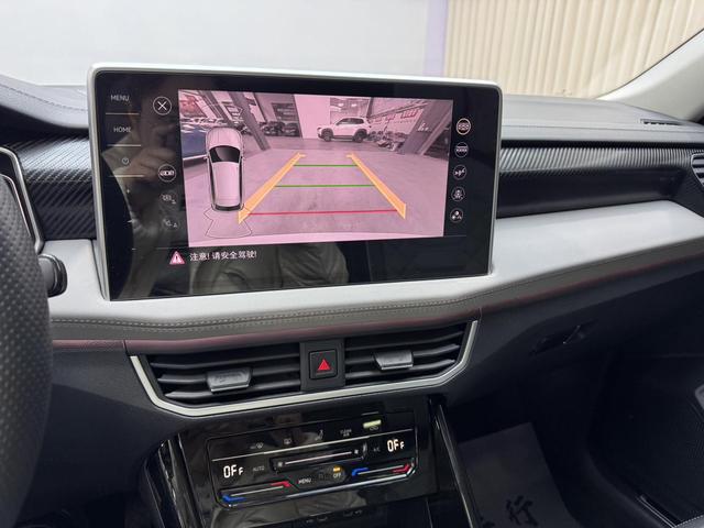 Volkswagen Tanyue id 4387250 из Китая 24