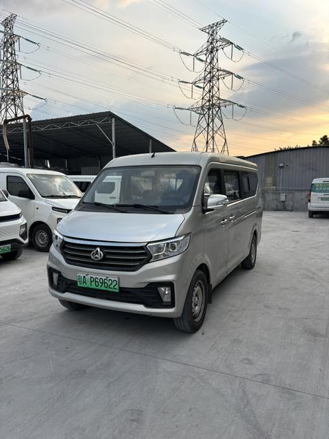 Changan Kuayue Xing V5 EV