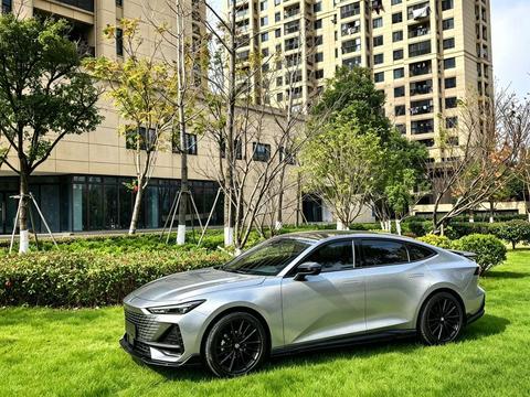 Changan UNI-V