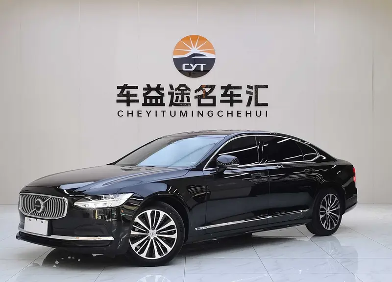 Volvo S90 — фото 1