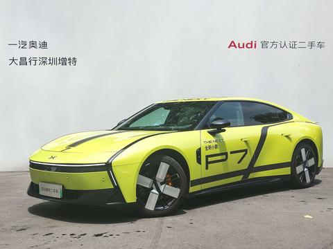 XPeng P7+