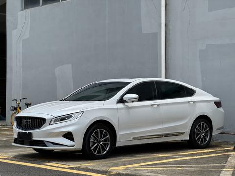 Geely Borui