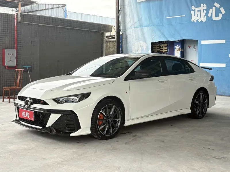 GACTrumpchi Empow