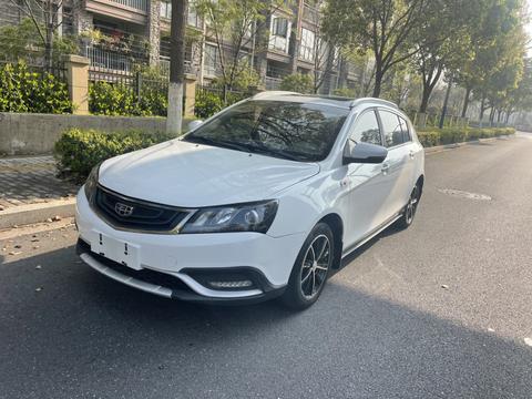 Geely Emgrand