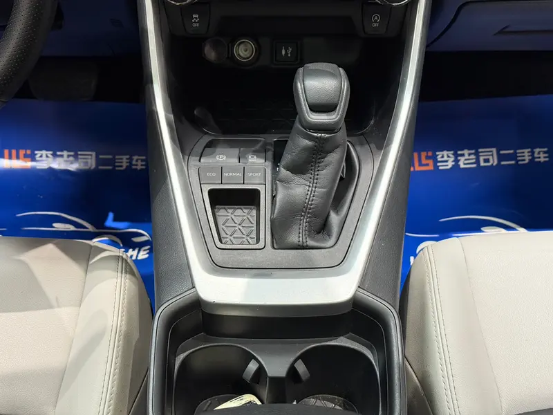 Toyota Wildlander — фото 14