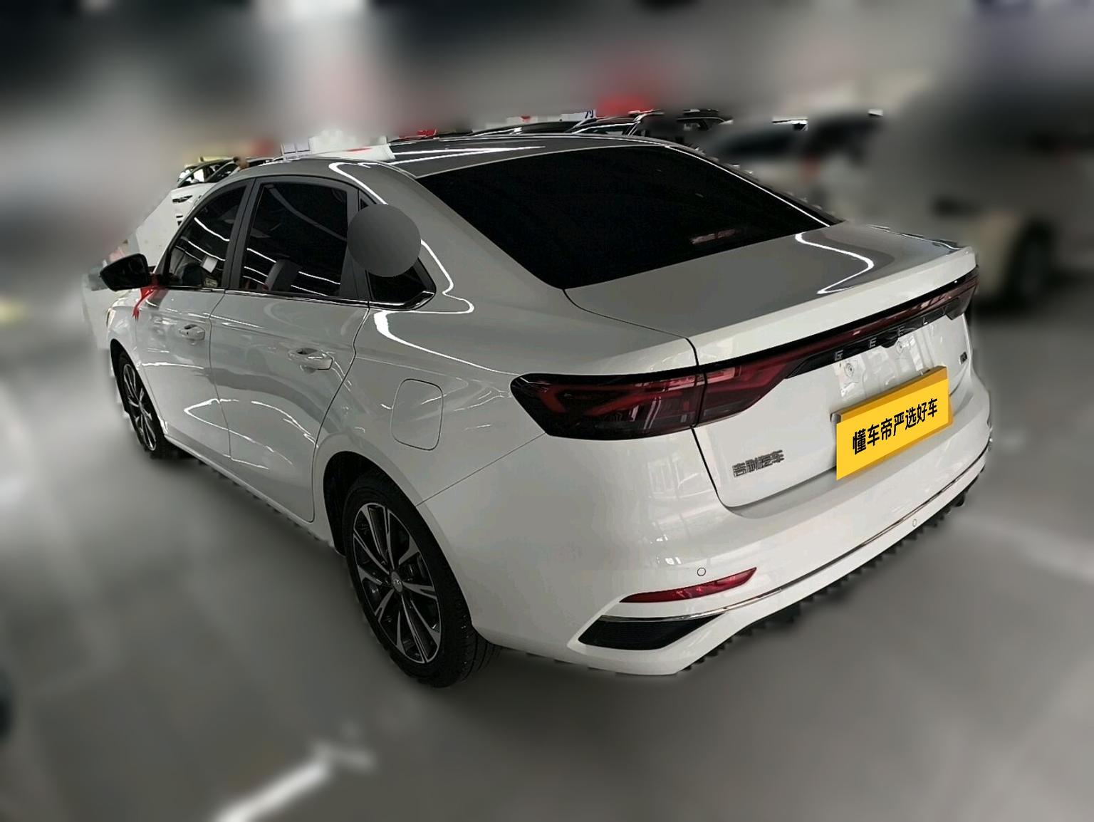 Geely Emgrand — фотографии объявления, Фото 5