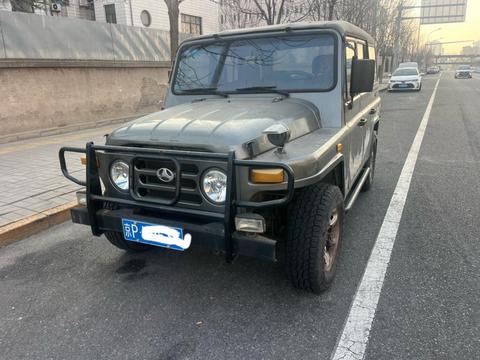 BAW 212 Classic