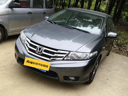 Honda City Classic