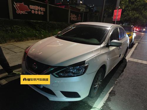 Nissan Sylphy 2021